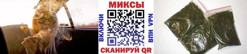 Бутират BDO  Купить где  Дубовка 
