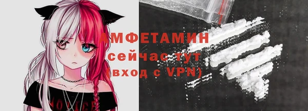 mix Ельня