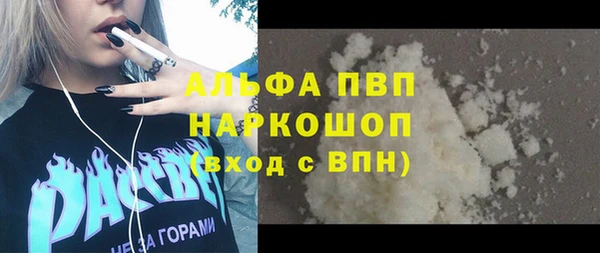 MESCALINE Заводоуковск