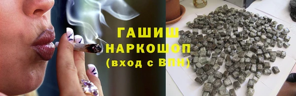 круглые Дмитров