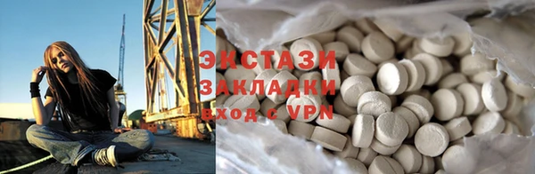 ешки Елизово