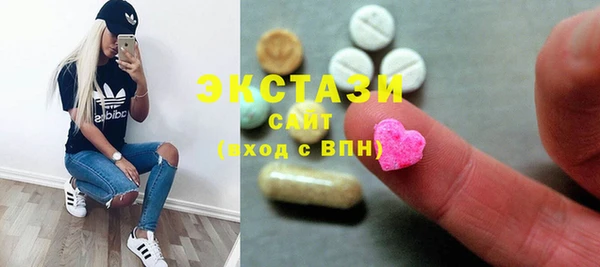 ешки Елизово