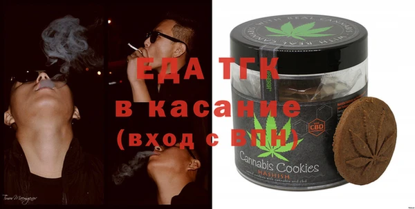 марки nbome Елабуга