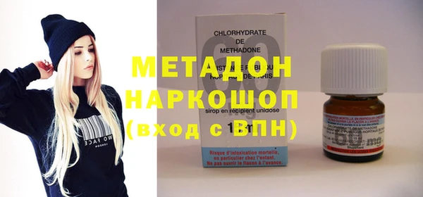 mix Ельня
