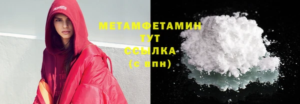 mix Ельня