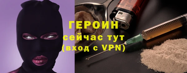 mix Ельня