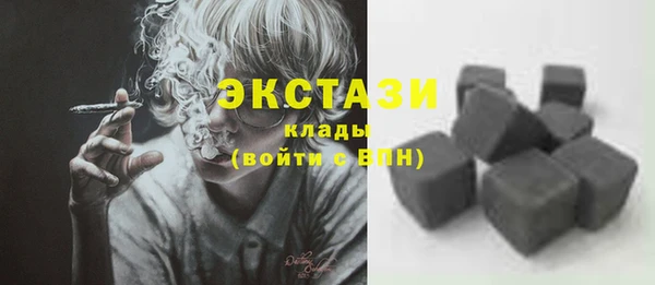 ешки Елизово