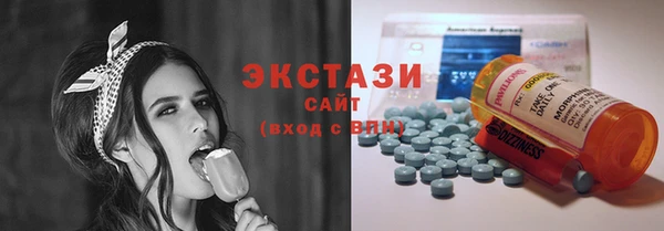 ешки Елизово