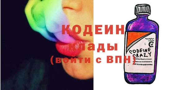 меф Дмитриев