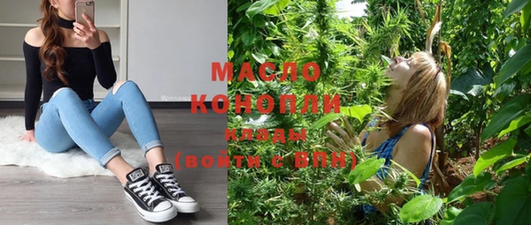 ешки Елизово