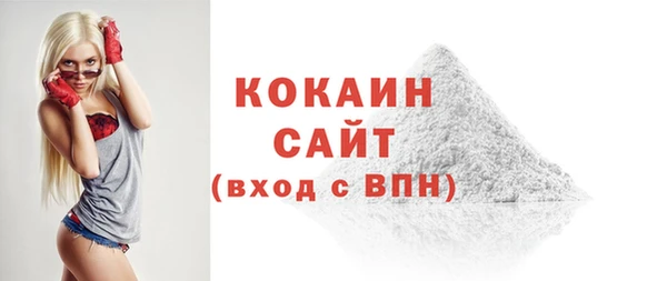 марки nbome Елабуга