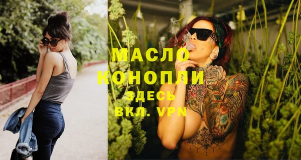 марки nbome Елабуга