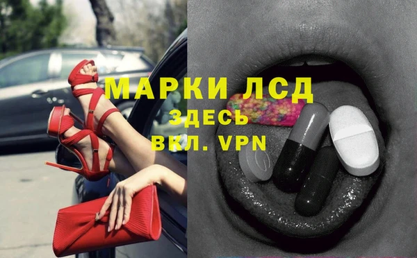 марки nbome Елабуга