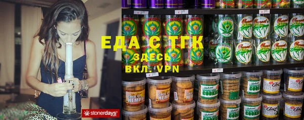 марки nbome Елабуга