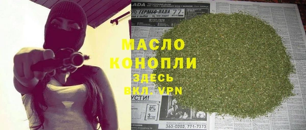 марки nbome Елабуга
