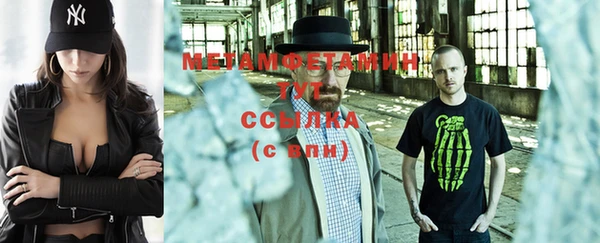 mix Ельня