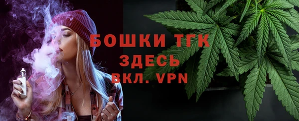 ешки Елизово