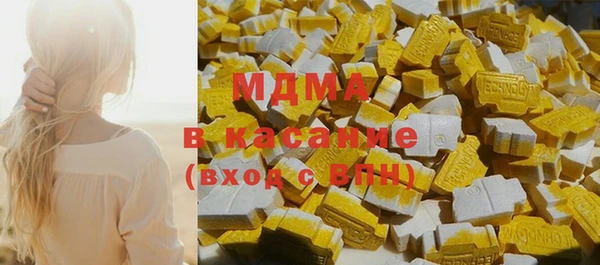 ешки Елизово