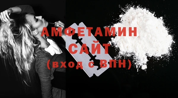mix Ельня