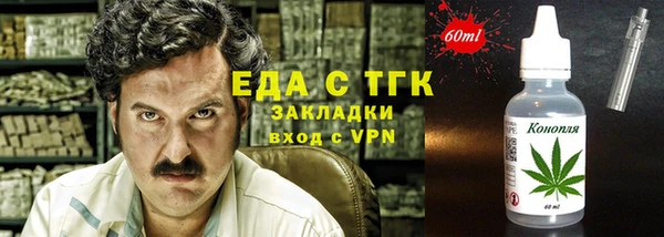 скорость Чегем