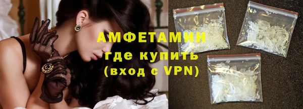mix Ельня