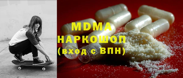 ешки Елизово