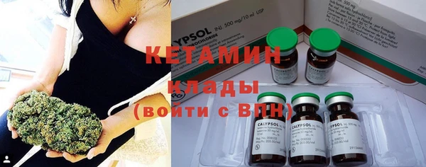 mix Ельня