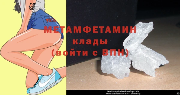 mix Ельня