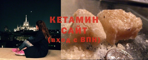 марки nbome Елабуга