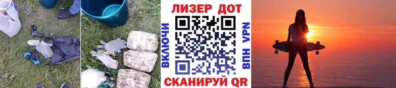 Купить где  Дубовка  LSD-25 экстази кислота 