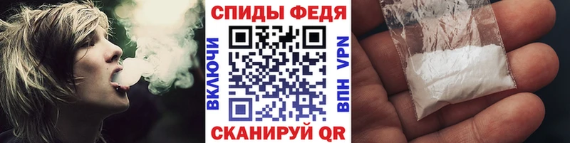 Купить где  Дубовка  МЕТАМФЕТАМИН кристалл 